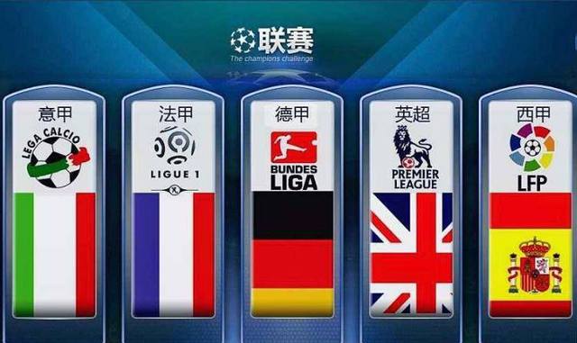 攻击性特点